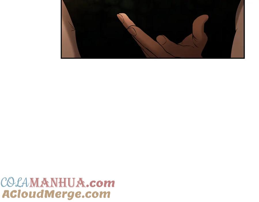 《蛮荒：我是最强野人战神》第55话 皇帝想要的礼物 第77页