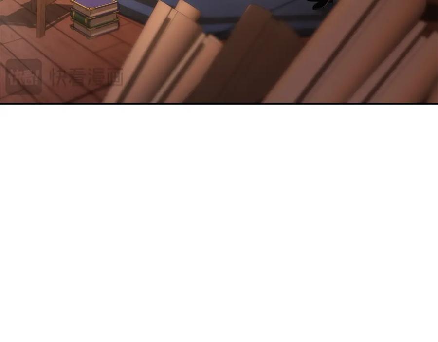 《蛮荒：我是最强野人战神》第56话 神的启示 第116页