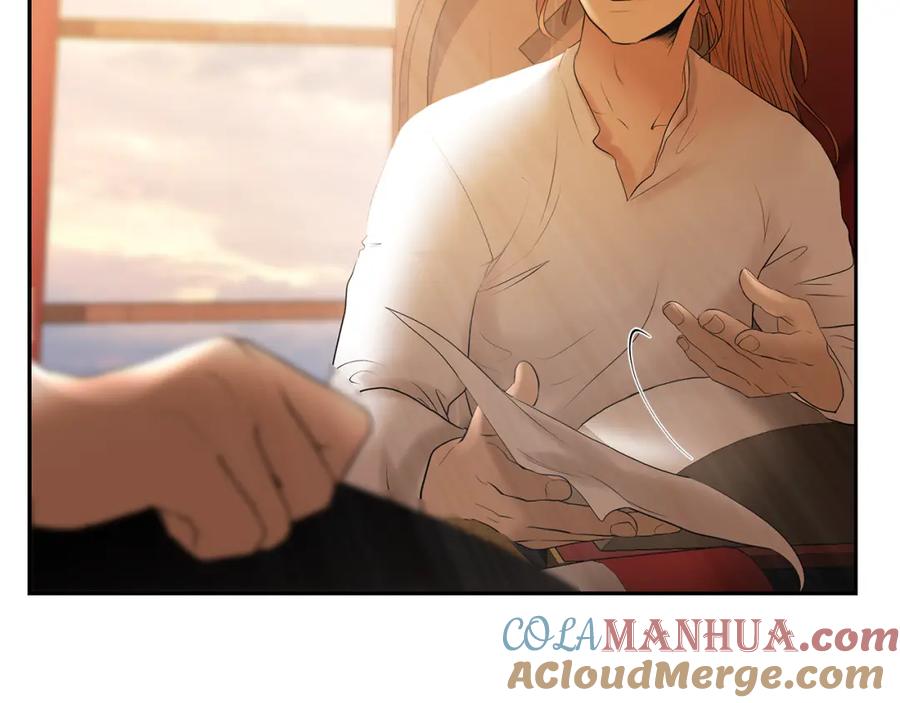 《蛮荒：我是最强野人战神》第56话 神的启示 第129页