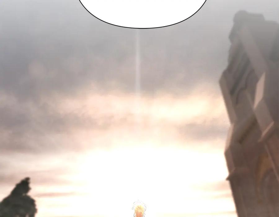 《蛮荒：我是最强野人战神》第56话 神的启示 第98页