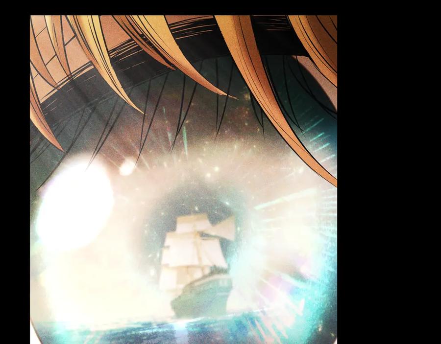 《蛮荒：我是最强野人战神》第56话 神的启示 第76页