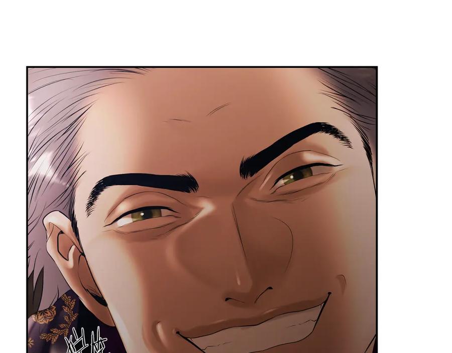 《蛮荒：我是最强野人战神》第57话 皇帝的考验 第206页