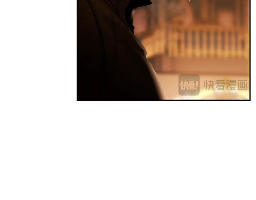 《蛮荒：我是最强野人战神》第57话 皇帝的考验 第42页