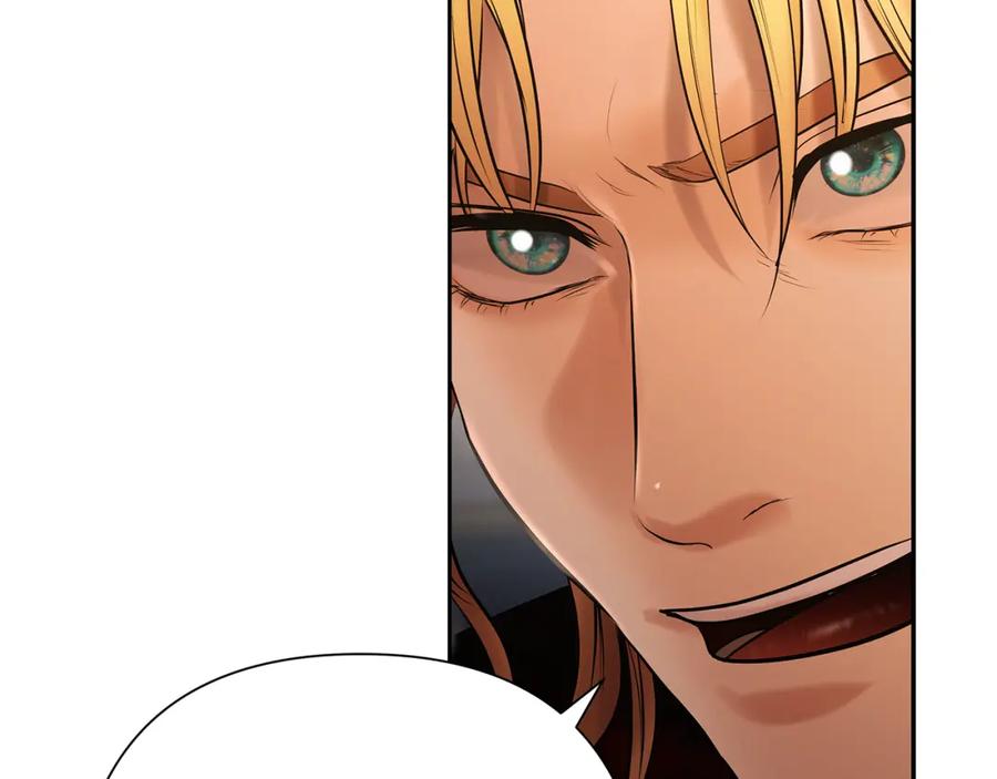 《蛮荒：我是最强野人战神》第57话 皇帝的考验 第141页