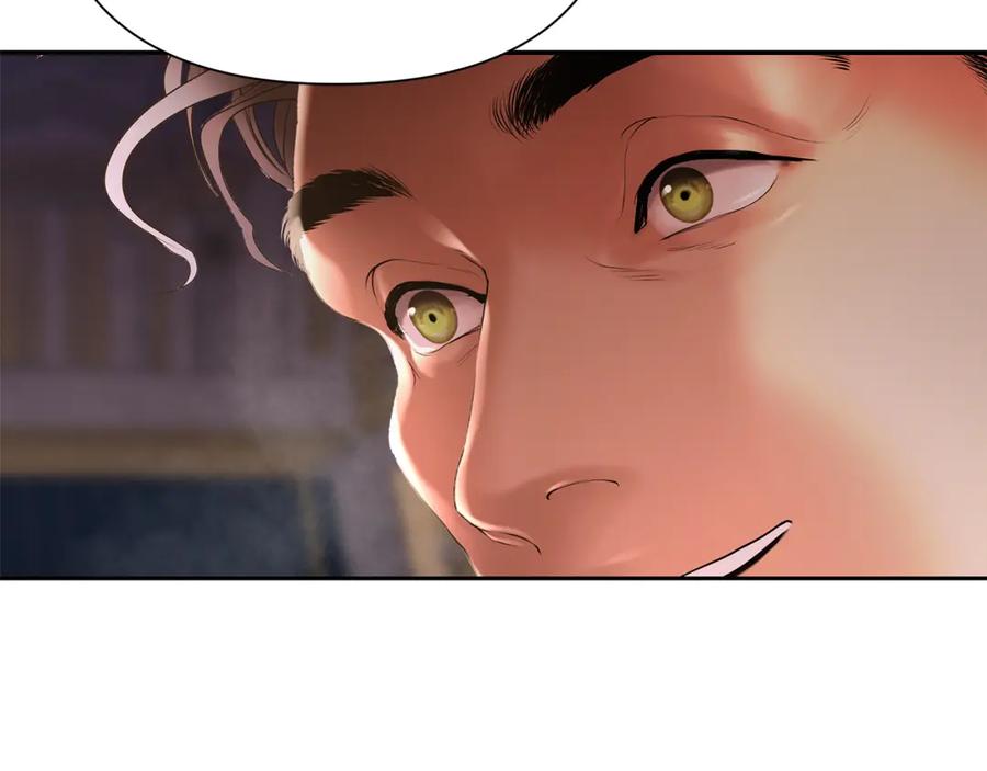 《蛮荒：我是最强野人战神》第57话 皇帝的考验 第197页