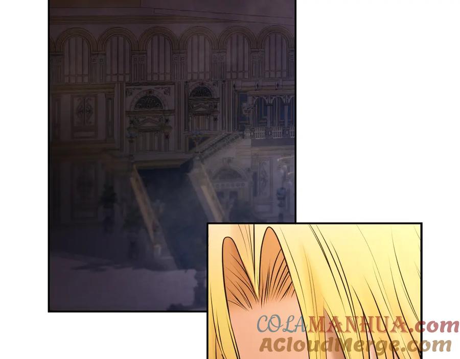 《蛮荒：我是最强野人战神》第57话 皇帝的考验 第140页