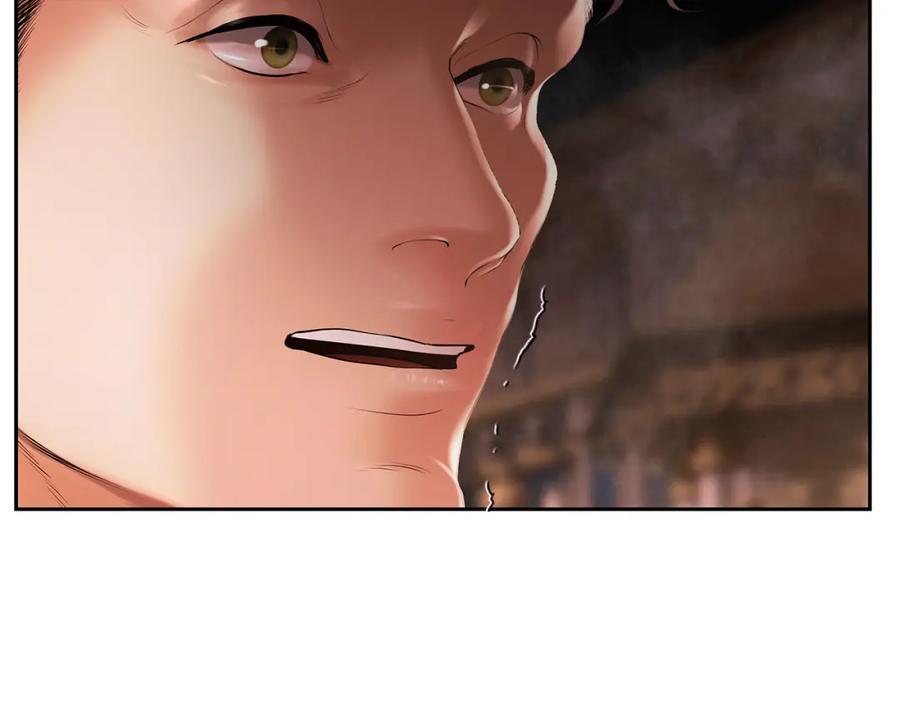 《蛮荒：我是最强野人战神》第57话 皇帝的考验 第123页