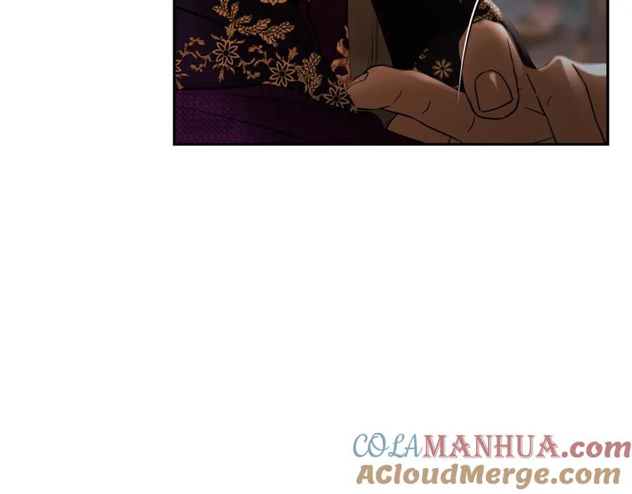 《蛮荒：我是最强野人战神》第57话 皇帝的考验 第100页