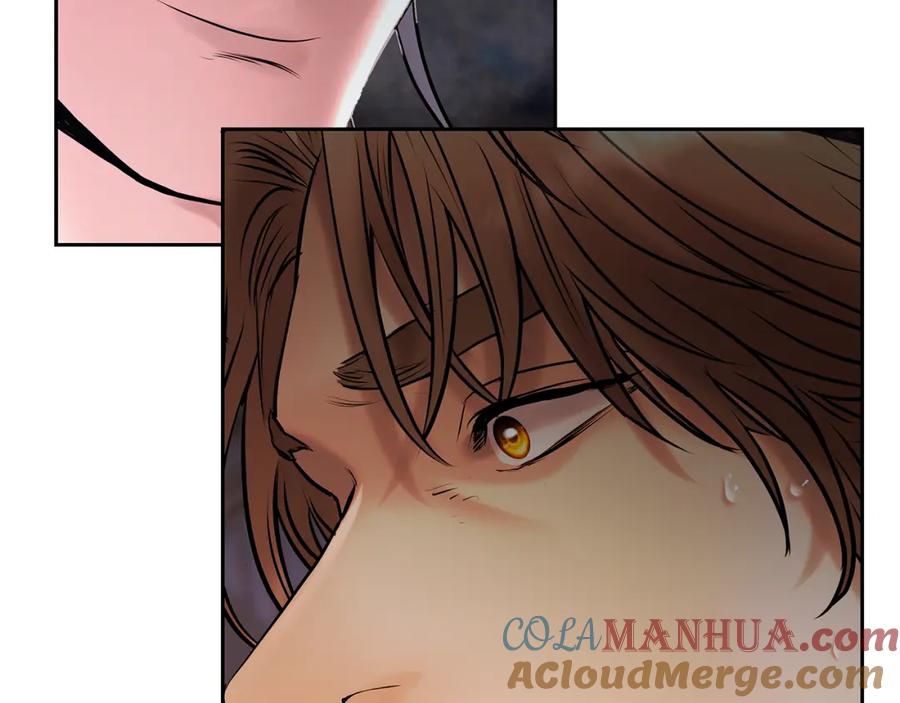 《蛮荒：我是最强野人战神》第57话 皇帝的考验 第224页