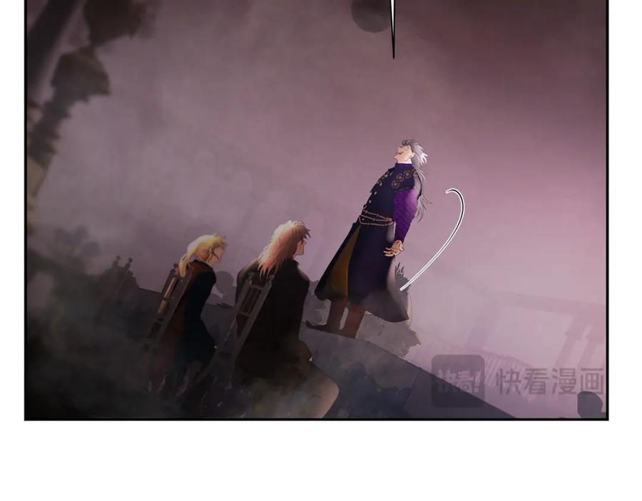 《蛮荒：我是最强野人战神》第57话 皇帝的考验 第169页