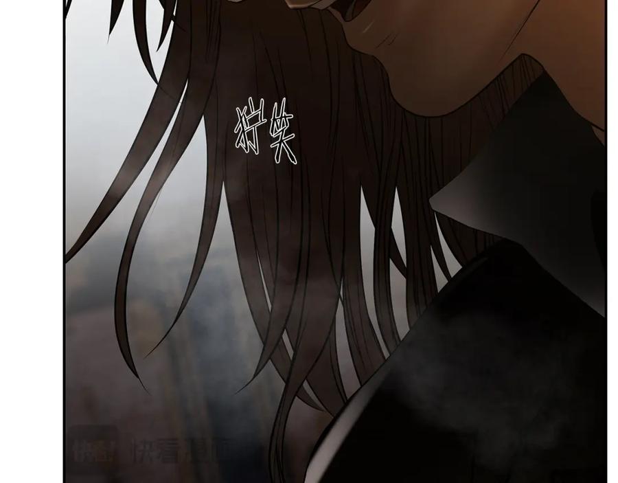 《蛮荒：我是最强野人战神》第57话 皇帝的考验 第57页
