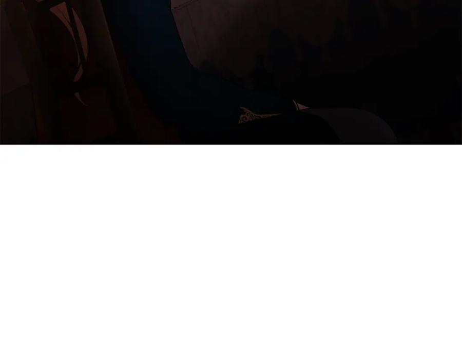 《蛮荒：我是最强野人战神》第57话 皇帝的考验 第195页