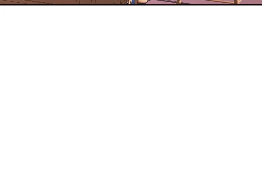 《蛮荒：我是最强野人战神》第57话 皇帝的考验 第113页