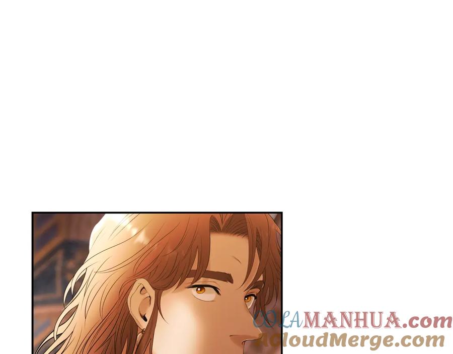《蛮荒：我是最强野人战神》第57话 皇帝的考验 第4页