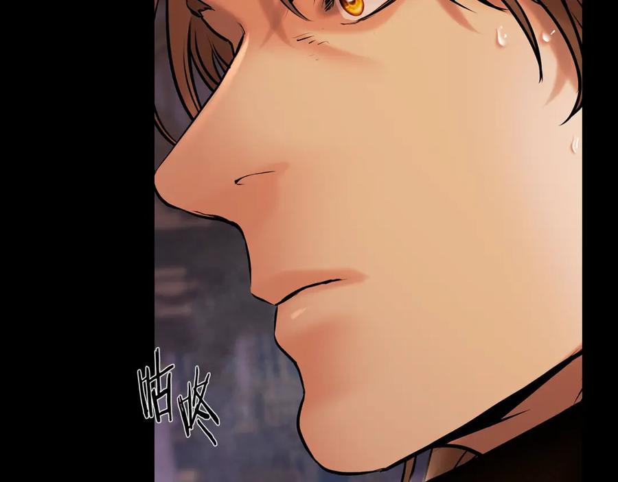 《蛮荒：我是最强野人战神》第58话 准备出征 第56页