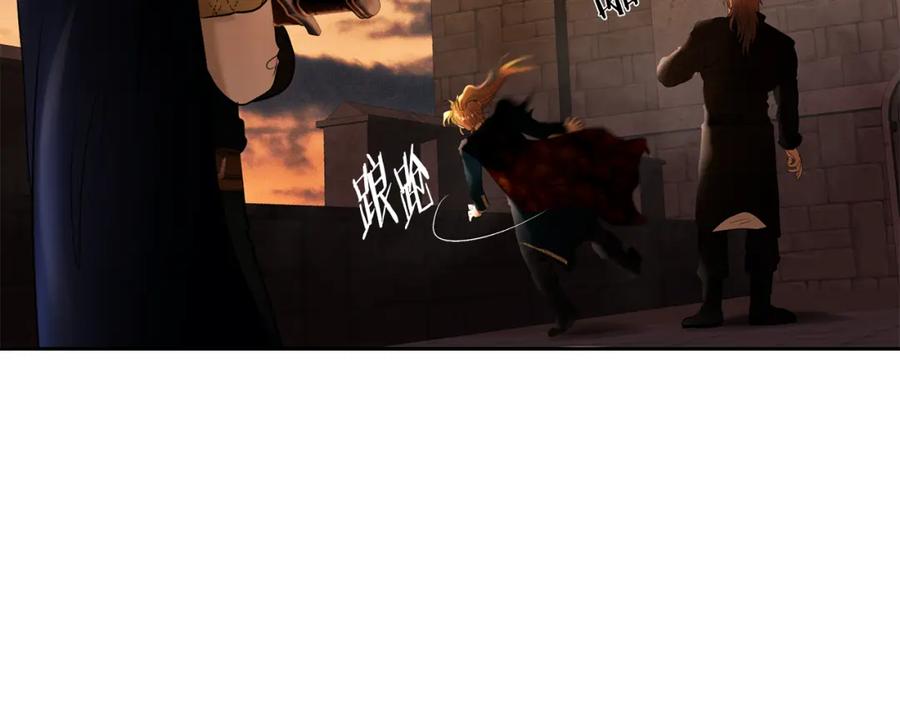 《蛮荒：我是最强野人战神》第58话 准备出征 第132页