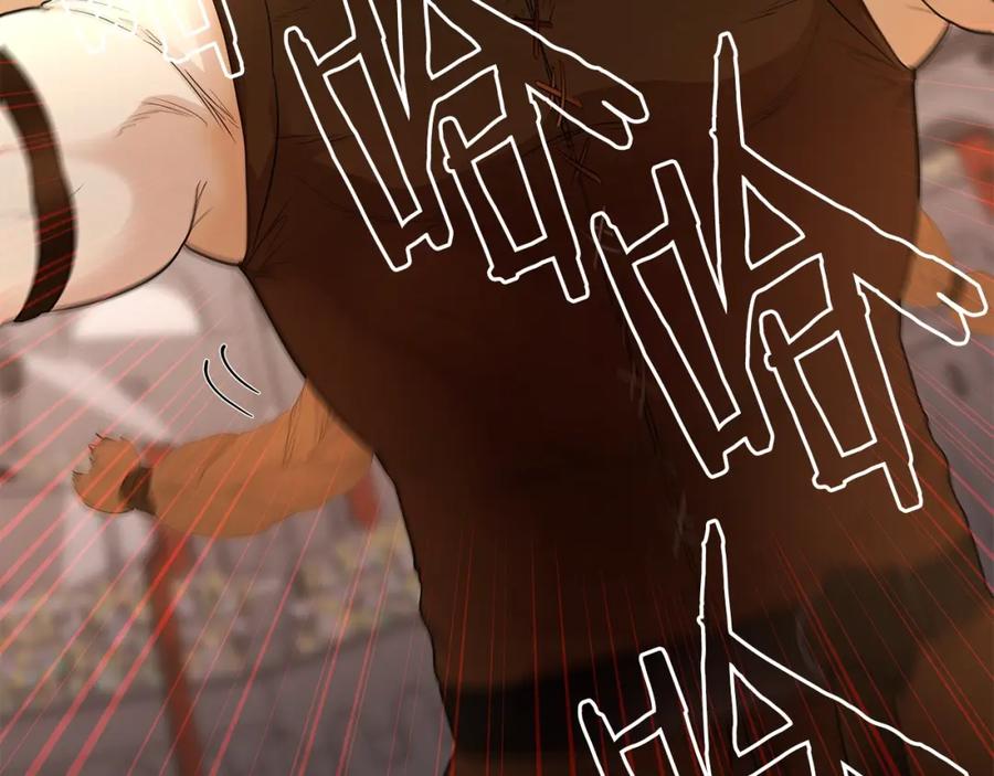 《蛮荒：我是最强野人战神》第5话 角斗场新星 第148页