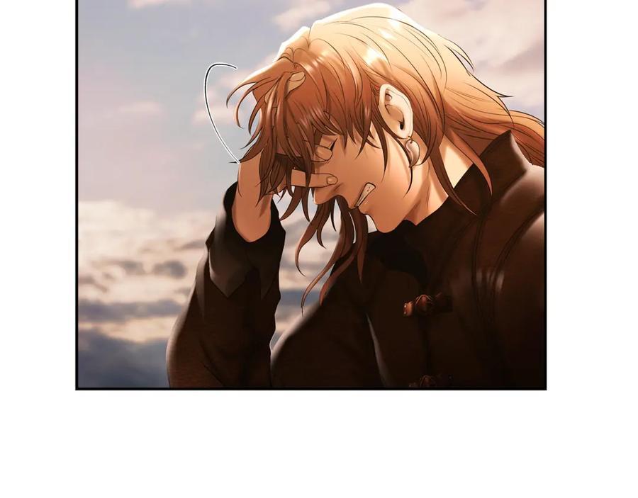 《蛮荒：我是最强野人战神》第59话 看出端倪 第78页