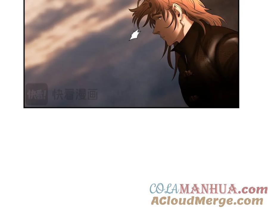 《蛮荒：我是最强野人战神》第59话 看出端倪 第69页