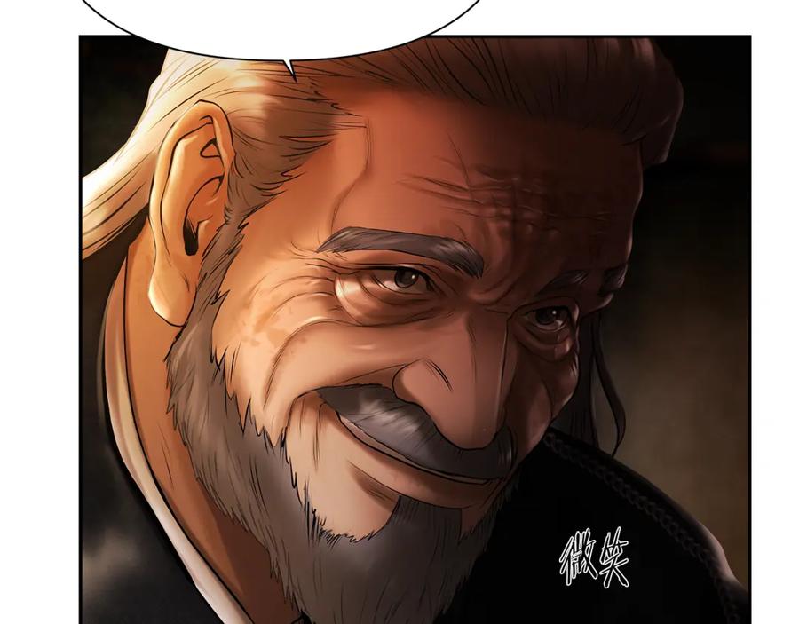 《蛮荒：我是最强野人战神》第59话 看出端倪 第140页