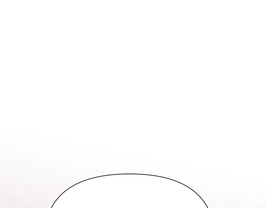 《蛮荒：我是最强野人战神》第59话 看出端倪 第83页
