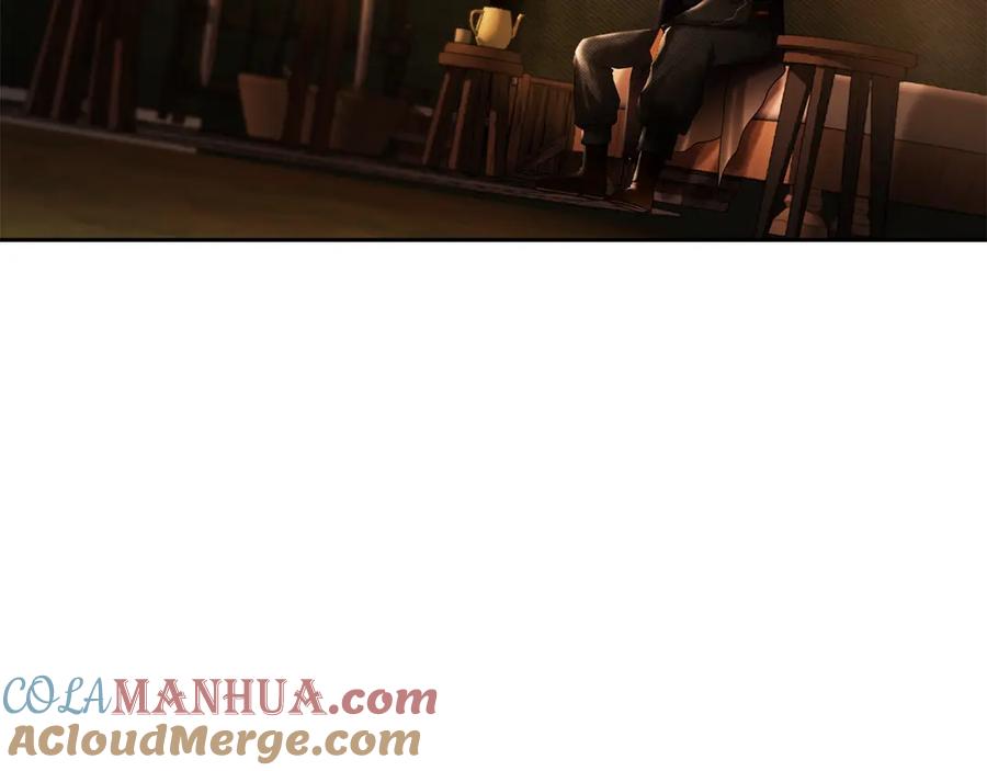 《蛮荒：我是最强野人战神》第59话 看出端倪 第93页