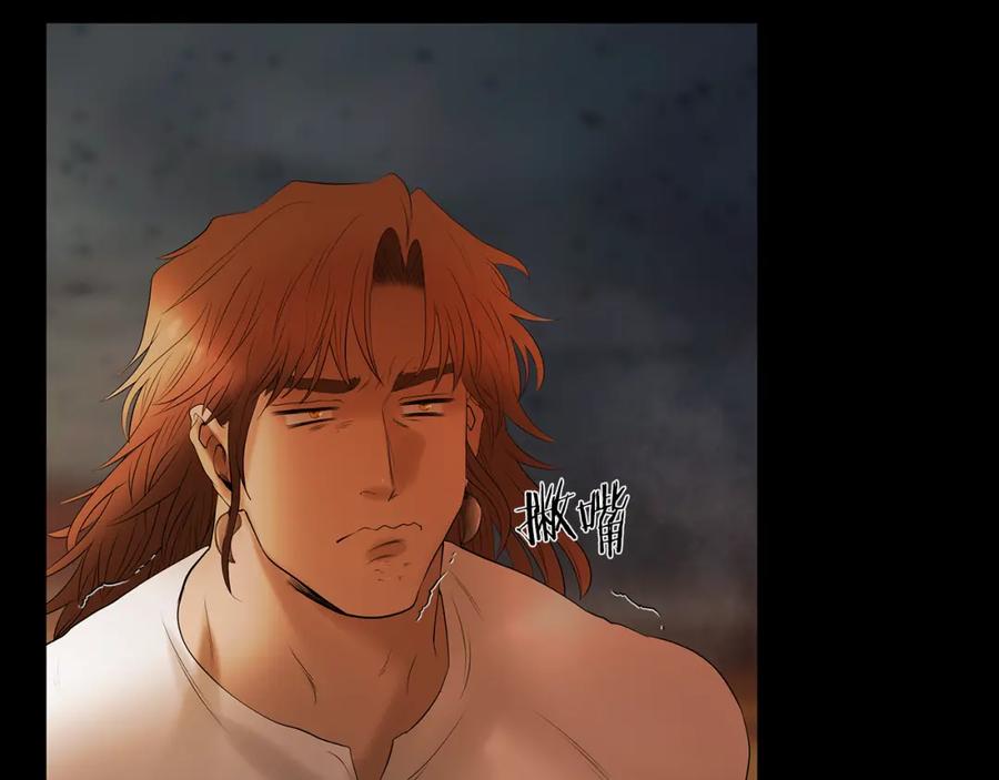 《蛮荒：我是最强野人战神》第60话 兵不血刃 第14页
