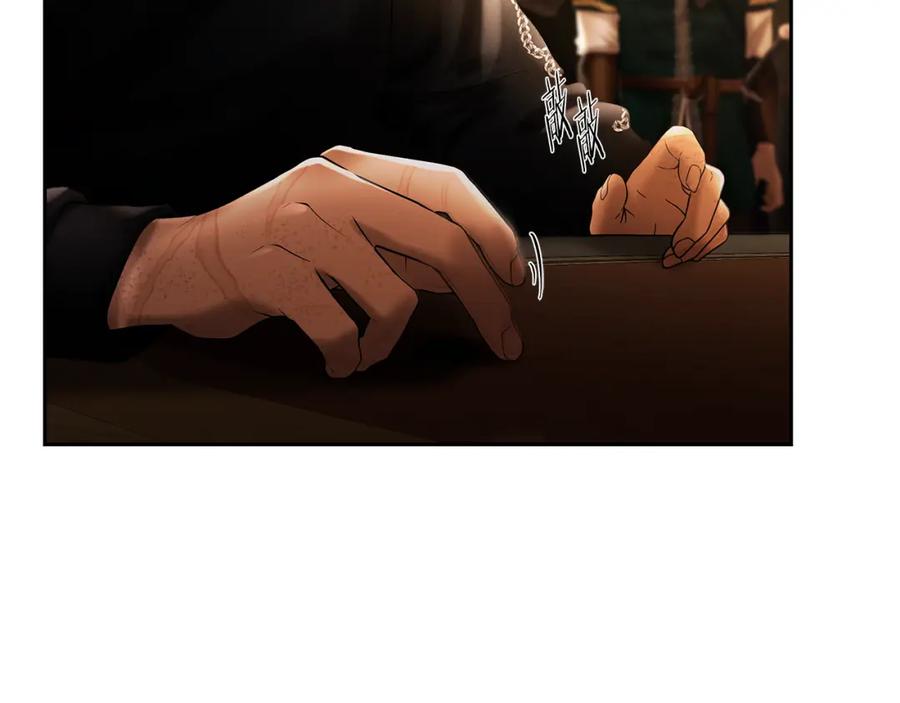 《蛮荒：我是最强野人战神》第60话 兵不血刃 第116页
