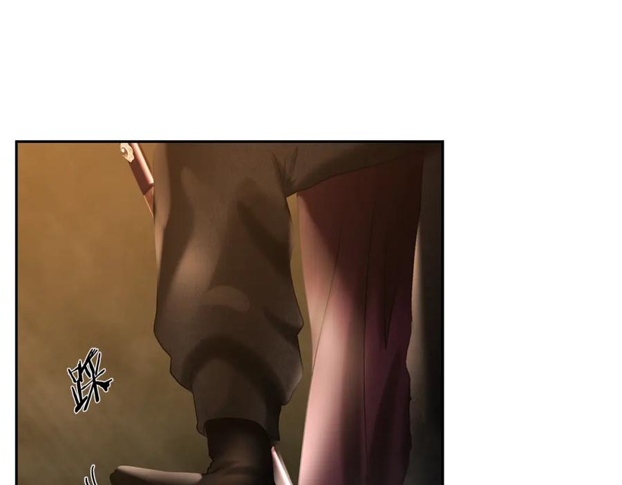 《蛮荒：我是最强野人战神》第60话 兵不血刃 第159页