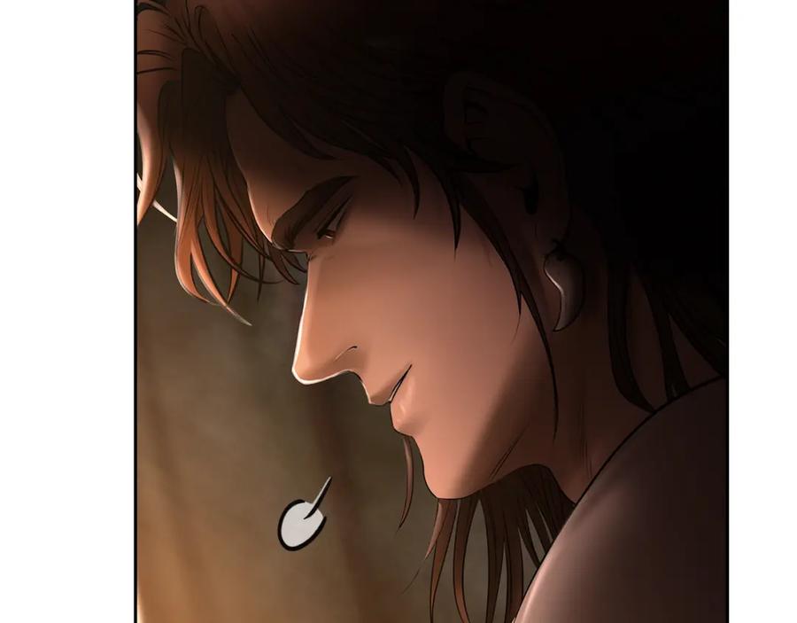 《蛮荒：我是最强野人战神》第60话 兵不血刃 第82页