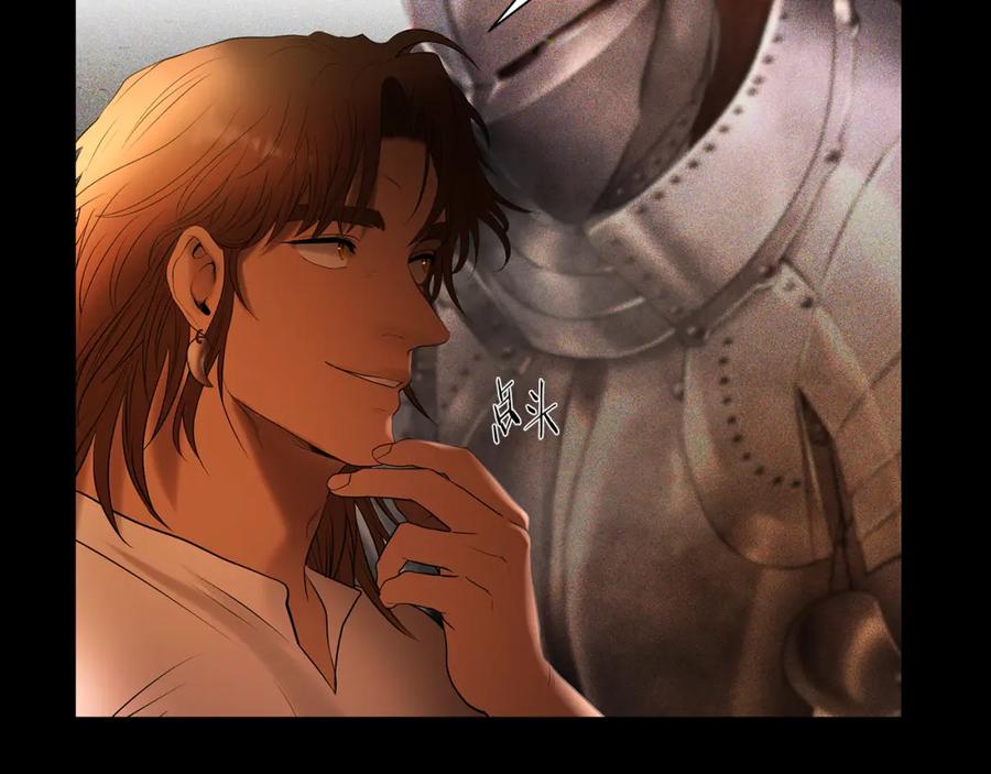 《蛮荒：我是最强野人战神》第60话 兵不血刃 第47页