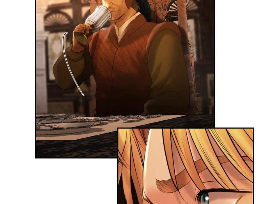 《蛮荒：我是最强野人战神》第63话 老奸巨猾 第31页