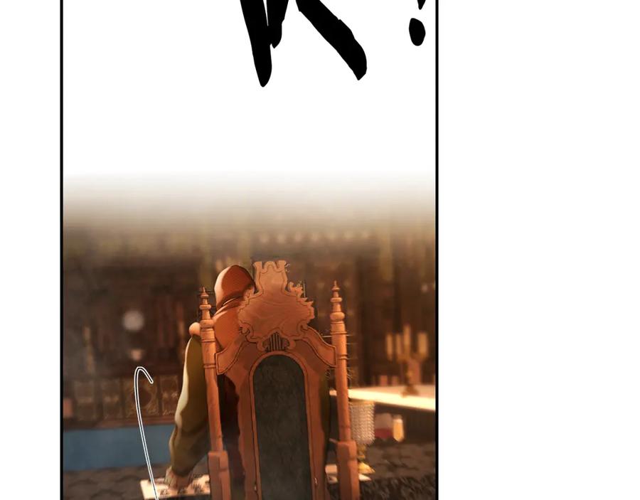 《蛮荒：我是最强野人战神》第63话 老奸巨猾 第68页