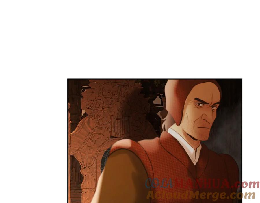 《蛮荒：我是最强野人战神》第63话 老奸巨猾 第77页