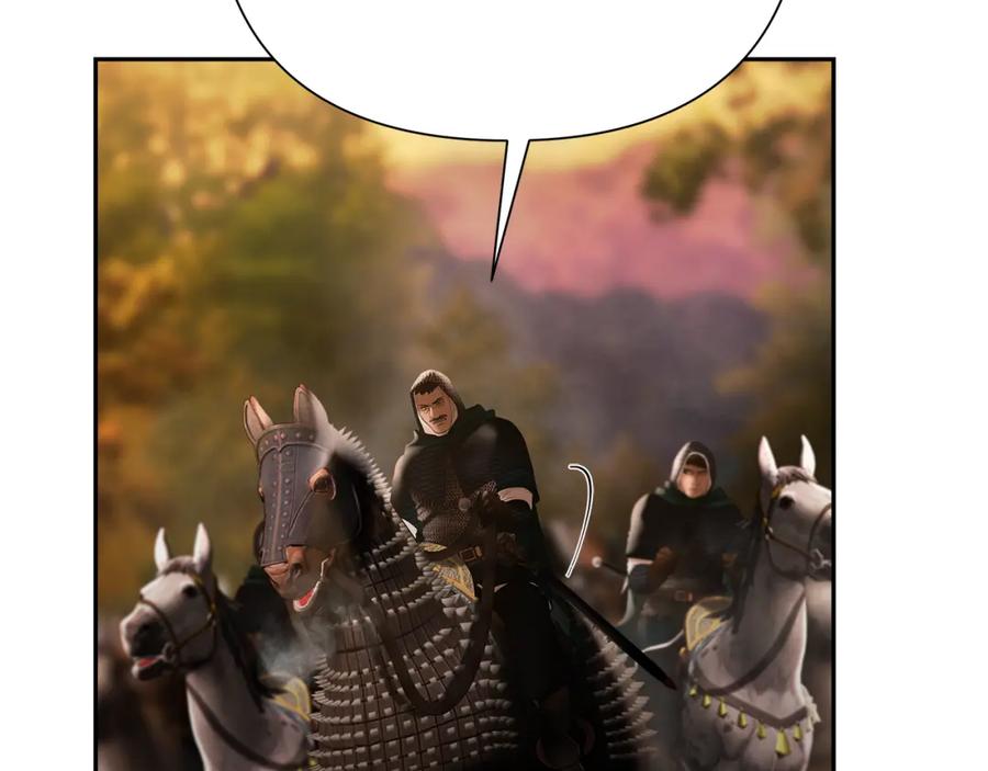 《蛮荒：我是最强野人战神》第64话 兵分两路 第40页