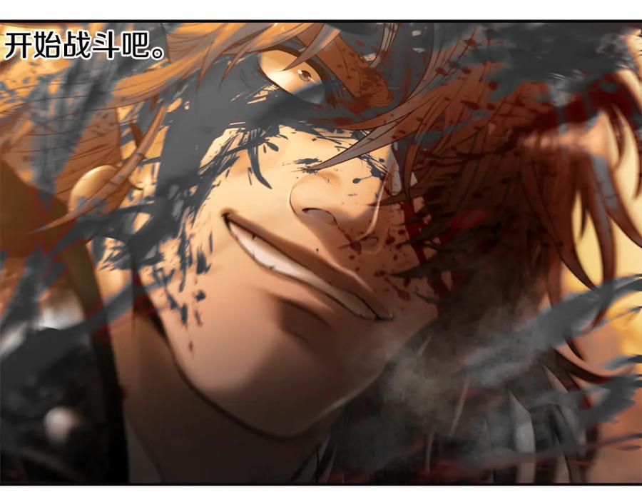 《蛮荒：我是最强野人战神》第64话 兵分两路 第164页
