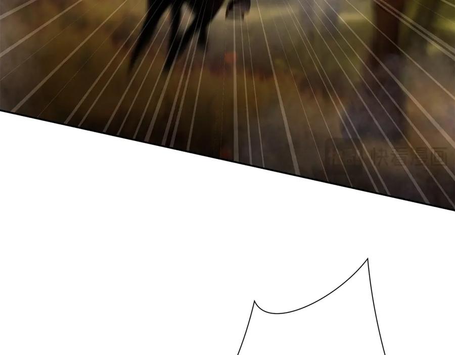 《蛮荒：我是最强野人战神》第64话 兵分两路 第110页
