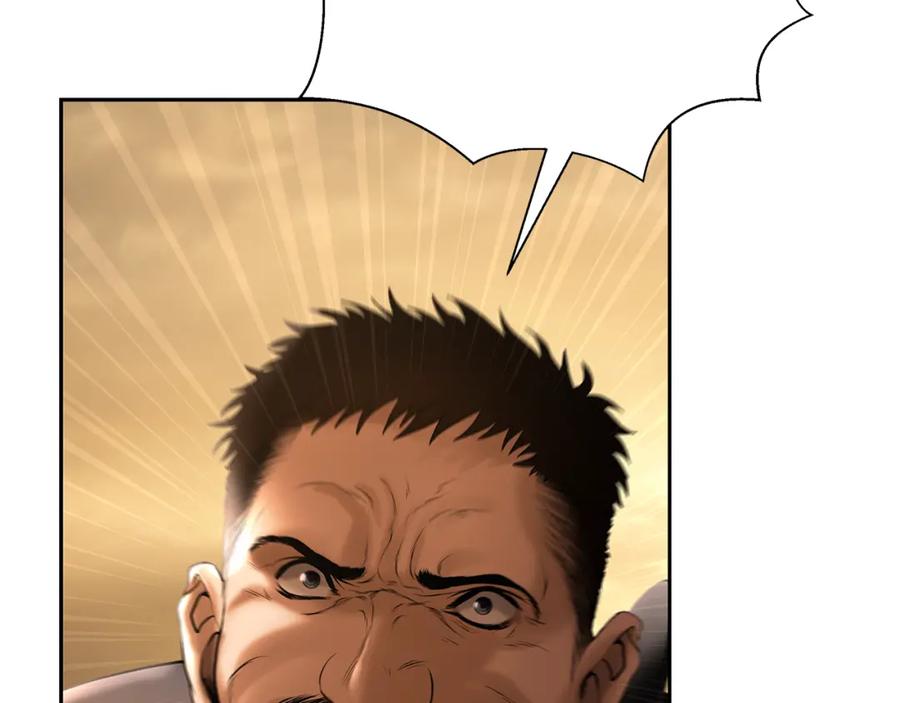 《蛮荒：我是最强野人战神》第64话 兵分两路 第88页