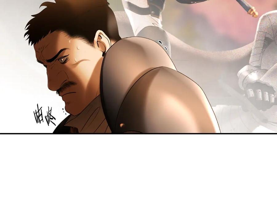 《蛮荒：我是最强野人战神》第64话 兵分两路 第58页