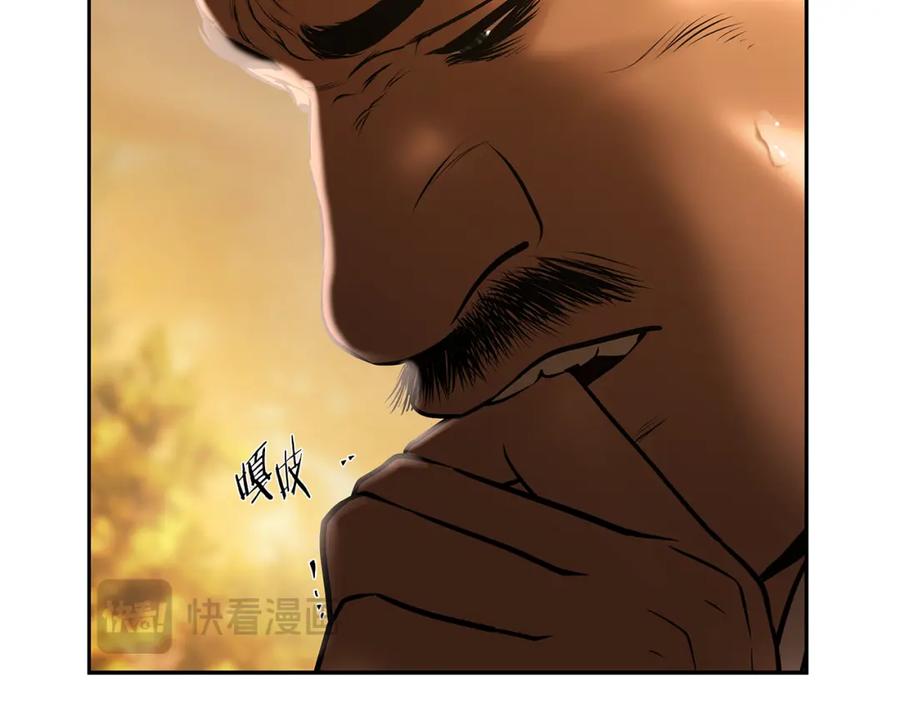 《蛮荒：我是最强野人战神》第64话 兵分两路 第63页