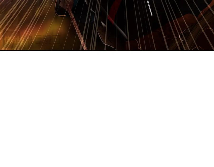 《蛮荒：我是最强野人战神》第65话 叛徒的下场 第57页