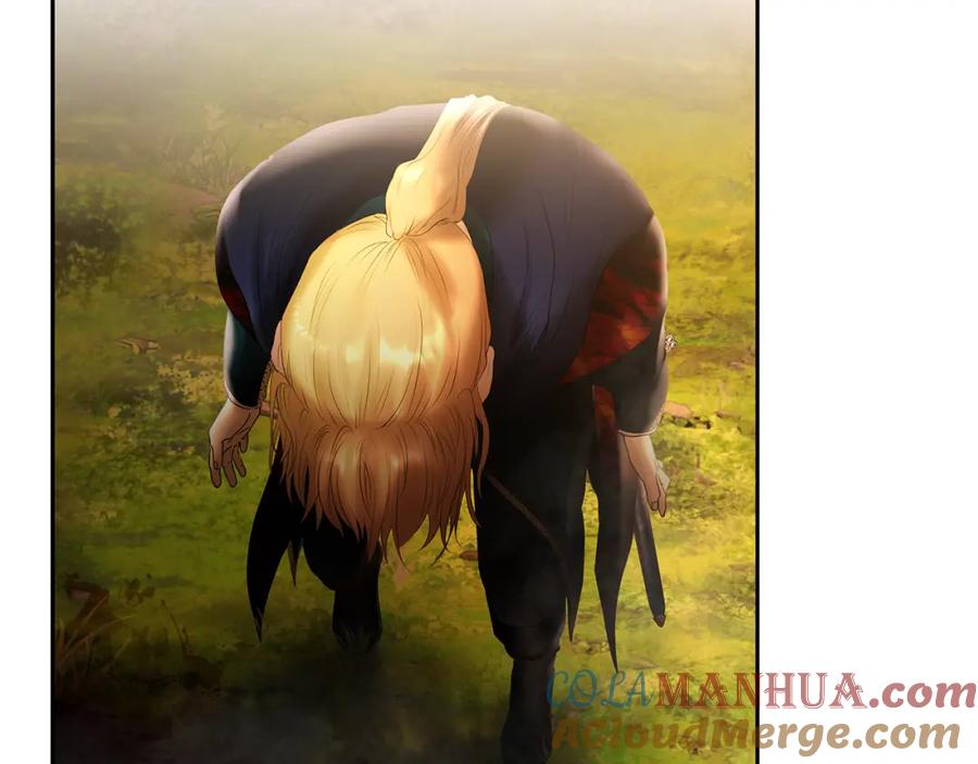 《蛮荒：我是最强野人战神》第65话 叛徒的下场 第84页
