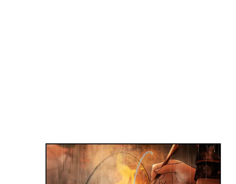 《蛮荒：我是最强野人战神》第65话 叛徒的下场 第163页