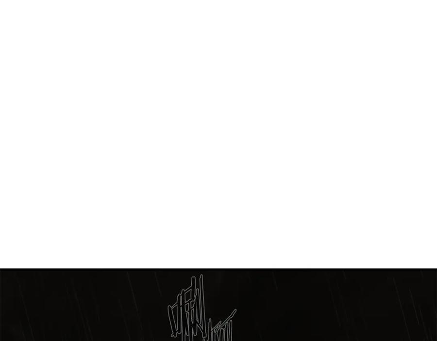 《蛮荒：我是最强野人战神》第65话 叛徒的下场 第199页