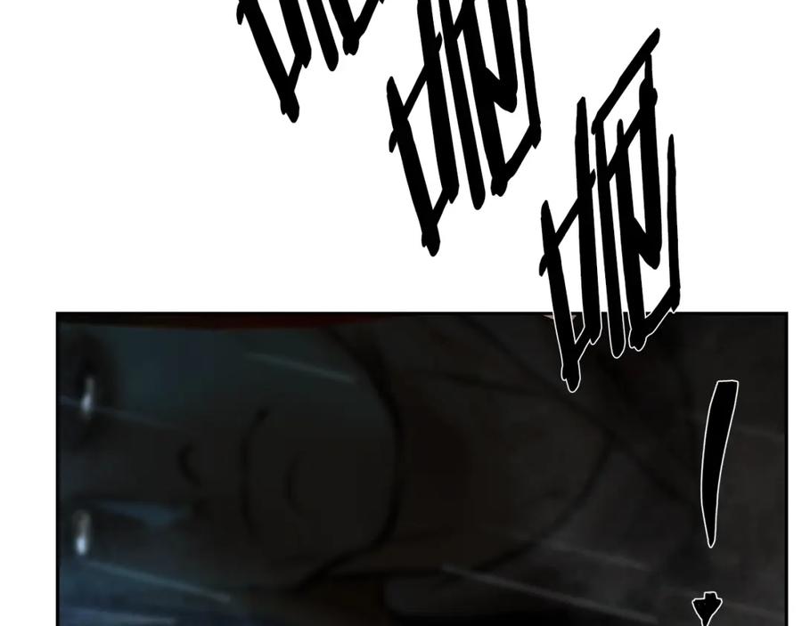 《蛮荒：我是最强野人战神》第66话 兄弟一路走好 第62页