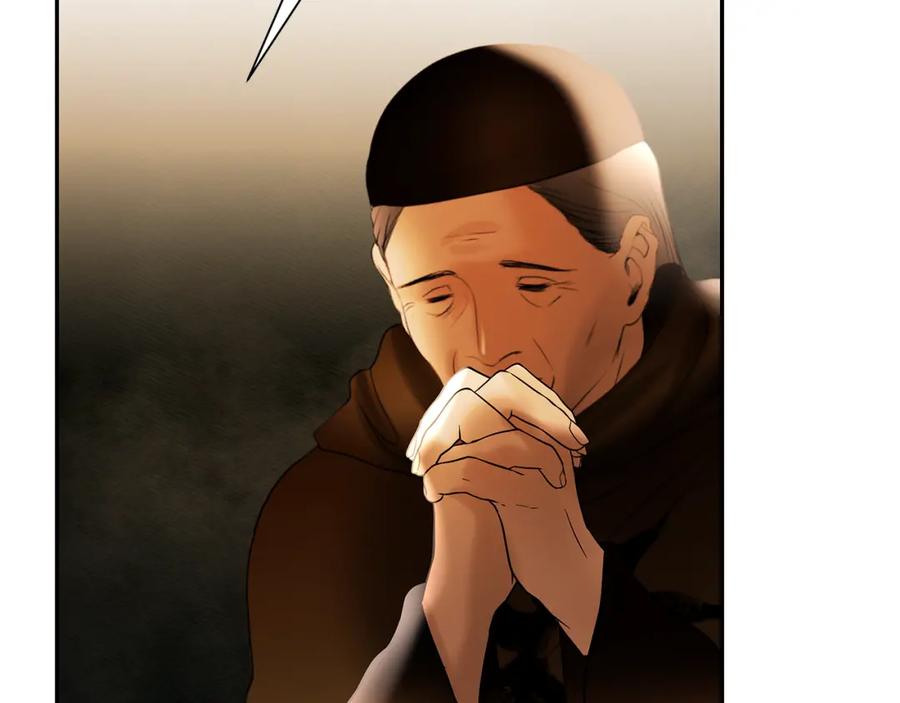 《蛮荒：我是最强野人战神》第66话 兄弟一路走好 第156页