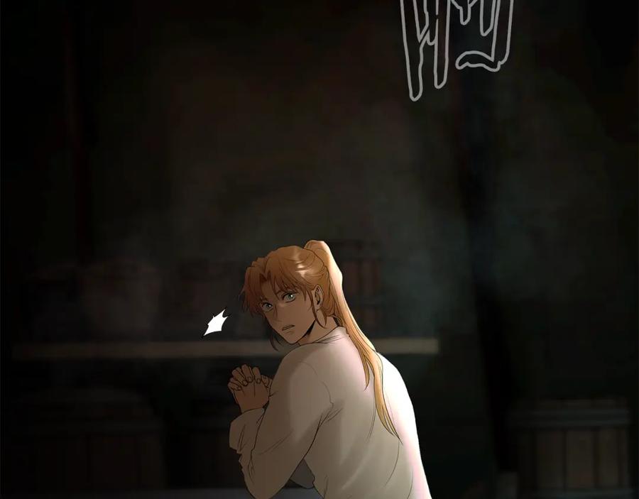 《蛮荒：我是最强野人战神》第66话 兄弟一路走好 第3页