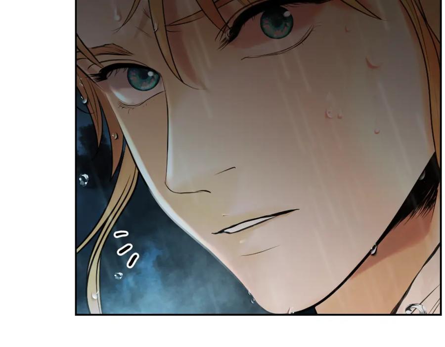 《蛮荒：我是最强野人战神》第66话 兄弟一路走好 第12页