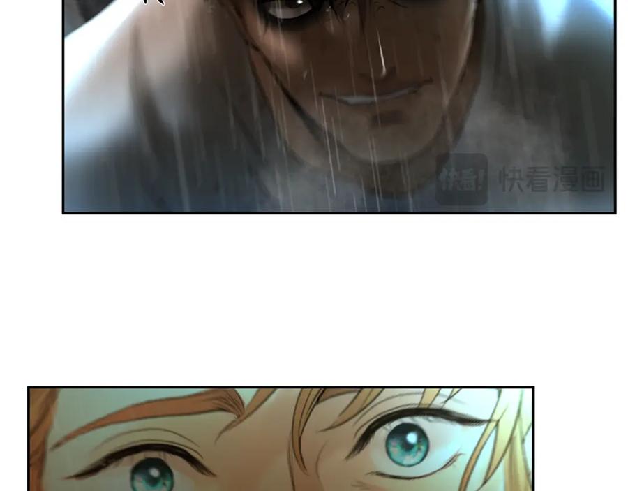 《蛮荒：我是最强野人战神》第66话 兄弟一路走好 第39页