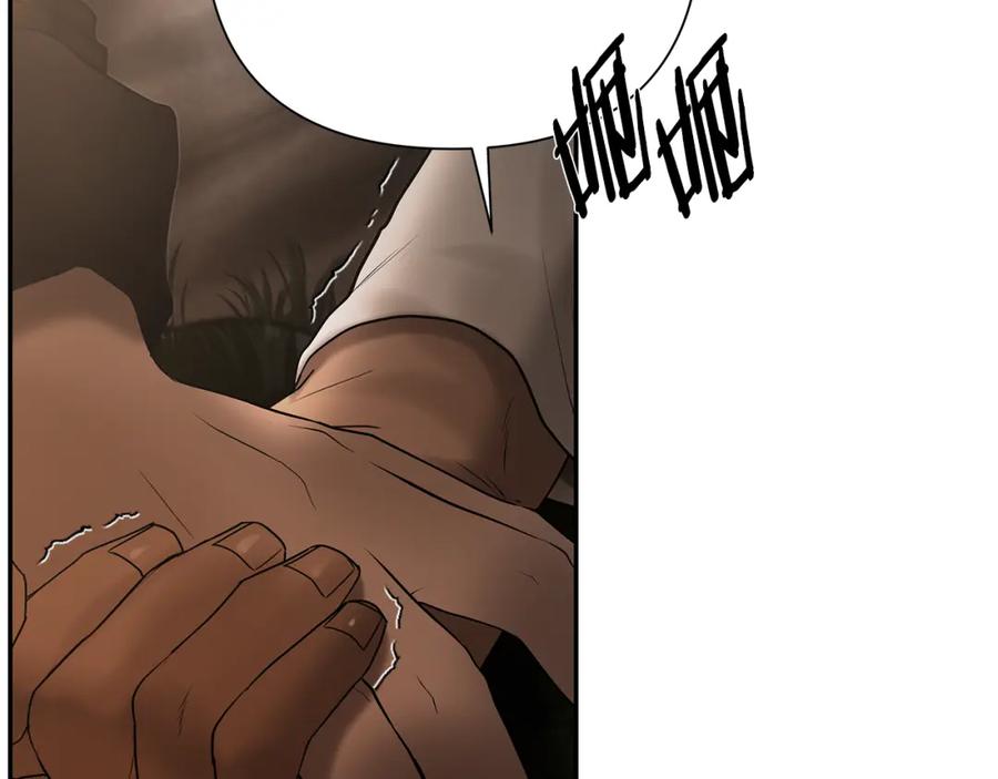 《蛮荒：我是最强野人战神》第66话 兄弟一路走好 第171页